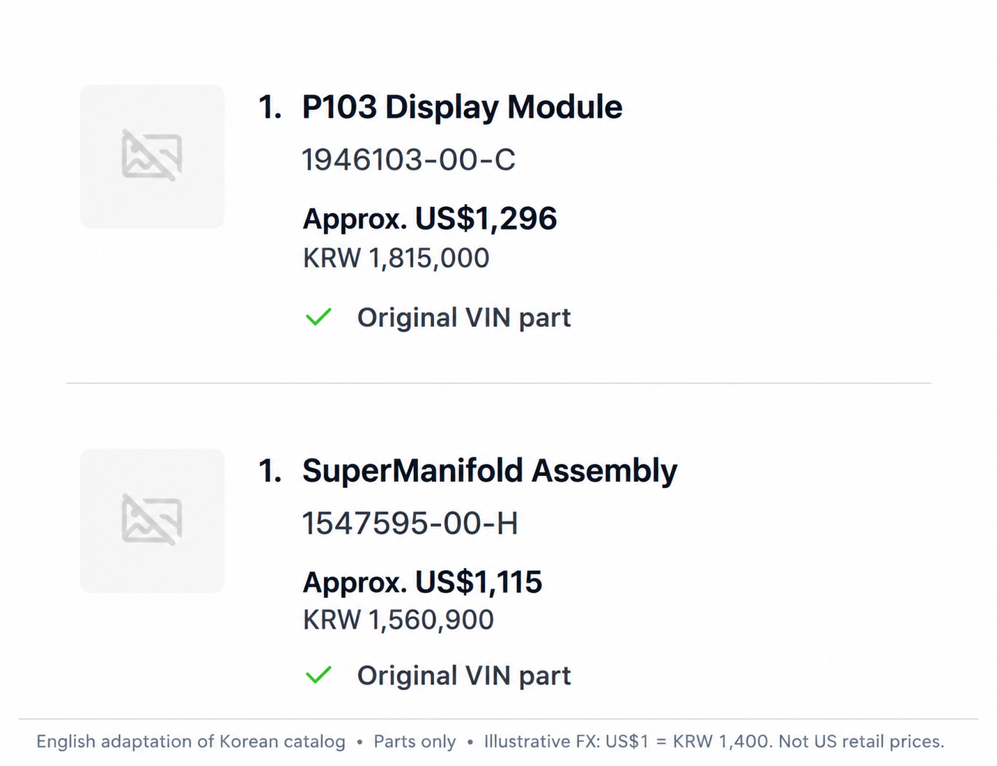 The P103 display module was listed at ₩1,815,000, or about $1,296. The SuperManifold assembly was ₩1,560,900, or about $1,115.